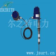 ERT-300射频导纳料位开关高温型用于温度高的场所