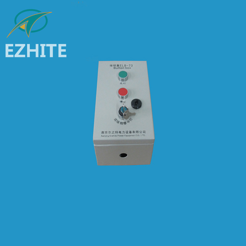 尔之特生产ELB-73按钮盒15年质量可靠性价比高